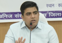 राजस्व पखवाड़ा में आमजन की शिकायतों का गंभीरता से निराकरण किया जाए : कलेक्टर