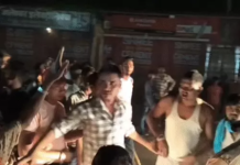 अवैध शराब विवाद: ग्रामीणों और आरोपियों के बीच हिंसक झड़प, 4 गिरफ्तार, मुख्य आरोपी फरार