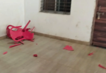 कांग्रेस भवन में बवाल: दो कार्यकर्ताओं के बीच मारपीट, गुटबाजी खुलकर आई सामने