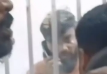 जेल में बंद आरोपियों की ‘रीलबाजी’ वायरल, सुरक्षा पर उठे सवाल