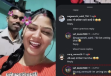 छत्तीसगढ़ में वर्दी में ‘रीलबाजी’ पर फिर बवाल, आरक्षक का चुनौती भरा जवाब वायरल