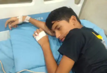 टीचर की पिटाई से 7वीं के छात्र की सुनने की क्षमता प्रभावित, आरोपी गिरफ्तार