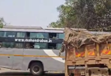 बस-ट्रक की जोरदार टक्कर, 12 से ज्यादा यात्री घायल