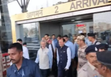 रायपुर पहुंचे विदेश मंत्री एस. जयशंकर, IIM दीक्षांत समारोह में होंगे मुख्य अतिथि