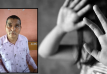 बालोद में 11 साल की बच्ची से छेड़छाड़ का प्रयास, साहस दिखाकर बची मासूम, आरोपी गिरफ्तार