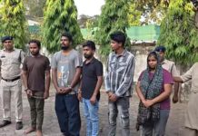 रिश्तों का कत्ल: सगे भांजे ने ही रची मामा के बेटे के अपहरण की साजिश, ‘हनीट्रैप’ के जरिए मांगा 1 करोड़ का दांव