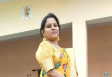 अफीम खेती मामले में निलंबित कृषि अधिकारी एकता साहू बहाल, जांच जारी