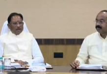 छत्तीसगढ़ में लागू होगा UCC, रिटायर्ड जज की अध्यक्षता में बनेगी कमेटी