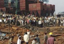 बालको चिमनी हादसा 2009: गवाह को प्रभावित करने की साजिश का खुलासा, होटल से आरोपी संग पकड़ा गया अहम साक्षी