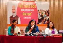 कोरबा में सरोज पांडेय के कार्यक्रम से BJP में हलचल तेज