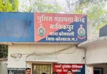 “ऑपरेशन शांति” में कोरबा पुलिस की बड़ी कार्रवाई, 48 वारंटी गिरफ्तार