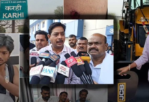 करही में खौफनाक वारदात: घर में घुसकर ताबड़तोड़ फायरिंग, युवक की मौत, दूसरा गंभीर