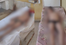 BREAKING NEWS: तालाब में डूबने से जुड़वा बहनों की मौत, गांव में मचा हड़कंप