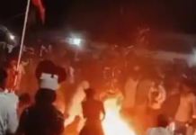 कोरबा में हनुमान जयंती कार्यक्रम के दौरान बड़ा हादसा, करतब दिखाते समय महिला समेत 3 झुलसे