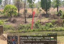 नाले के पास नियम विरुद्ध राखड़ पाटने का आरोप, ग्रामीणों में आक्रोश