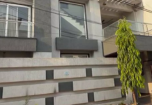 ऑनलाइन सट्टा नेटवर्क पर बड़ी कार्रवाई, ‘3 Stumps’ ऐप से जुड़े मास्टरमाइंड के घर छापा