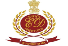 विदेशी फंडिंग का नक्सल इलाकों में इस्तेमाल! ED का बड़ा खुलासा, 6.5 करोड़ खपाने का मामला