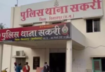 लॉकअप से हिस्ट्रीशीटर का Instagram Live, सिगरेट पीते वीडियो वायरल, पुलिस पर उठे सवाल