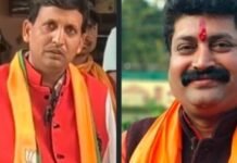 टेंडर विवाद में भाजपा नेता और ठेकेदार आमने-सामने, दोनों पक्षों ने दर्ज कराई एफआईआर