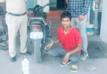 कोरबा में सनसनीखेज हमला: ब्रेकअप के तनाव में युवक ने राह चलती युवती पर किया चाकू से वार, आरोपी गिरफ्तार