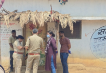 जमीन विवाद में एक ही परिवार के 4 लोगों की हत्या, पिता-पुत्र गिरफ्तार
