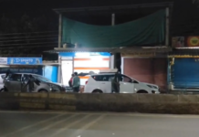 GST की बड़ी कार्रवाई, माइंस ठेकेदार अरविंद साहू के घर और दफ्तर पर देर रात छापा, दस्तावेज और उपकरण खंगाले
