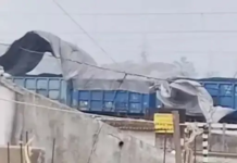 कोरबा में मौसम का कहर: आंधी-बारिश से हड़कंप, मालगाड़ी रोकी गई, OHE लाइन में फंसा तिरपाल, कई इलाकों में बिजली बाधित