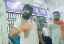 अस्पताल में हिंदूवादी नेता का हंगामा, गार्ड का कॉलर पकड़कर की मारपीट