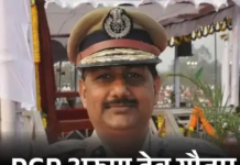 IPS अरुणदेव गौतम बने छत्तीसगढ़ के पूर्णकालिक DGP, गृह विभाग ने जारी किया आदेश