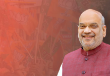 दो दिवसीय छत्तीसगढ़ दौरे पर आएंगे अमित शाह, रायपुर और बस्तर में कई अहम कार्यक्रम