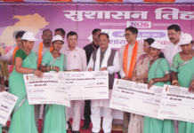 जनता की सेवा ही हमारा कर्तव्य, सुशासन तिहार एक माध्यम – मुख्यमंत्री श्री विष्णु देव साय