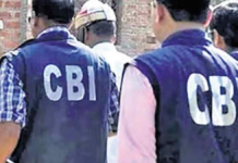 खेल कोटे भर्ती घोटाला : CBI की रायपुर-बिलासपुर DRM ऑफिस में बड़ी कार्रवाई, दो कर्मचारी गिरफ्तार
