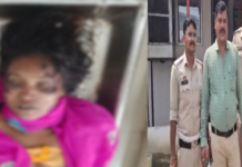 रिश्तों को शर्मसार करने वाली वारदात, पति ने पत्नी को दी दर्दनाक मौत
