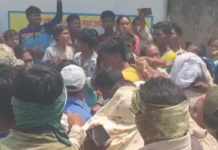 वन विभाग की टीम पर हमला : अतिक्रमण हटाने पहुंची टीम से धक्का-मुक्की, वीडियो आया सामने
