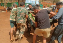 ब्रेकिंग न्यूज़ | बस्तर में बड़ा नक्सली हमला, IED ब्लास्ट में 4 जवान शहीद, सर्च ऑपरेशन के दौरान हुआ भीषण धमाका