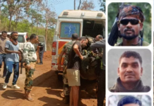 छत्तीसगढ़ में IED ब्लास्ट: 4 जवान शहीद, कांकेर-नारायणपुर बॉर्डर पर बड़ा हादसा