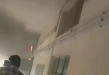 कोरबा नगर निगम प्रशासनिक भवन में लगी आग, समय रहते पाया गया काबू