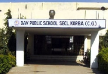 DAV पब्लिक स्कूल SECL कोरबा की बड़ी लापरवाही: भीषण गर्मी और बिजली गुल के बीच परीक्षा देने को मजबूर हुए मासूम, प्रबंधन मौन