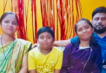 सामूहिक आत्महत्या मामला: सुसाइड नोट में आर्थिक तंगी का जिक्र, बच्चों की भी ले ली जान