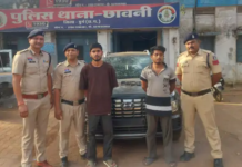 चलती कार में IPL सट्टा रैकेट का भंडाफोड़, RCB-गुजरात मैच पर लगा रहे थे दांव, व्हॉट्सऐप से होती थी पूरी डील, पैसा मिलते ही दूसरे खातों में ट्रांसफर, पुलिस ने 4 आरोपियों को किया गिरफ्तार