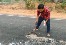कोरबा में करोड़ों की सड़क एक महीने में उखड़ने लगी, प्रधानमंत्री जनमन योजना के काम पर उठे सवाल