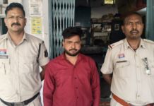 कोरबा में आत्महत्या के लिए प्रेरित करने के मामले में आरोपी गिरफ्तार, “सजग कोरबा, सतर्क कोरबा” अभियान के तहत कार्रवाई