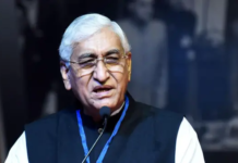 टी.एस. सिंहदेव का 24-25 मई को कोरबा-कटघोरा दौरा, आदिवासी अधिकारों पर होगा संवाद