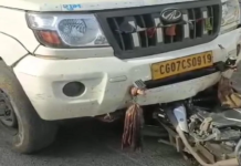 KORBA NEWS : तेज रफ्तार पिकअप की टक्कर से हार्डवेयर व्यापारी की मौत, चालक फरार