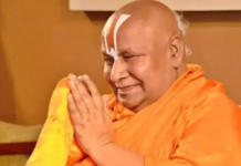 रामभद्राचार्य का पलटवार, बोले- “यूँ ही नहीं बना जगतगुरु”
