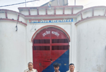 एसईसीएल बलगी सबस्टेशन में केबल लूट का खुलासा, एक आरोपी गिरफ्तार