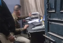 रिश्वत मांगते हेड कांस्टेबल का वीडियो वायरल, SSP ने किया सस्पेंड