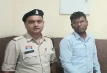BREAKING NEWS | कृषि अधिकारी को रेप केस में उम्रकैद, शादी से मुकरने पर कोर्ट सख्त