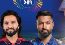 IPL 2026 रायपुर: MI vs RCB मुकाबले का क्रेज, मिनटों में टिकट सोल्ड आउट, कालाबाजारी ने बढ़ाए दाम