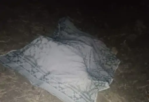 भाभी की हत्या कर रेप जैसा बनाया सीन, पुलिस को गुमराह करने कपड़े फाड़े; आरोपी ननद गिरफ्तार